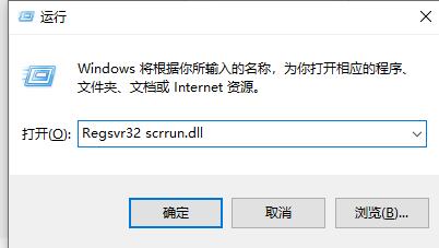 win11無(wú)法打開(kāi)此安裝程序包的解決方法