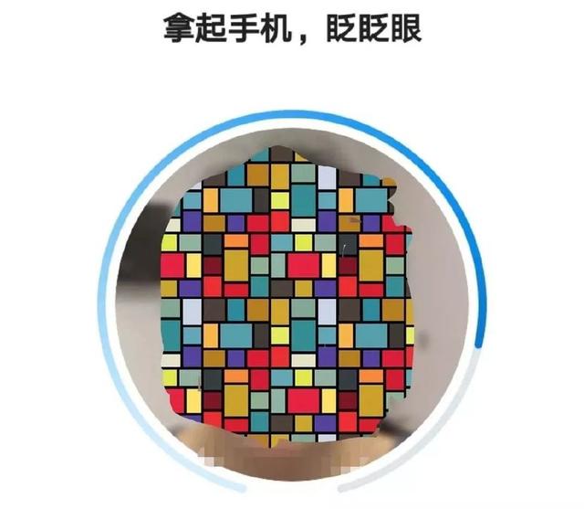 支付寶出現(xiàn)電子社?？ń壎ㄊ〉木唧w處理步驟