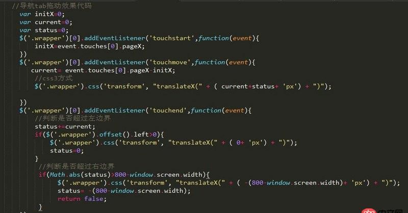 javascript - 混合開(kāi)發(fā)，安卓和蘋(píng)果的區(qū)別