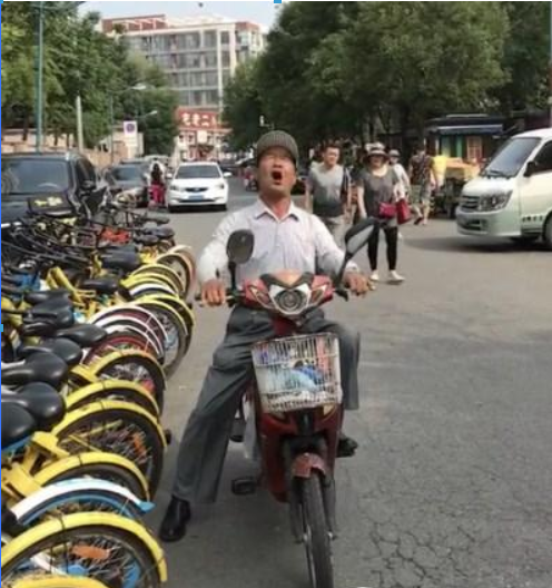 抖音唱歌電動車大爺是誰？抖音唱歌電動車大爺介紹！