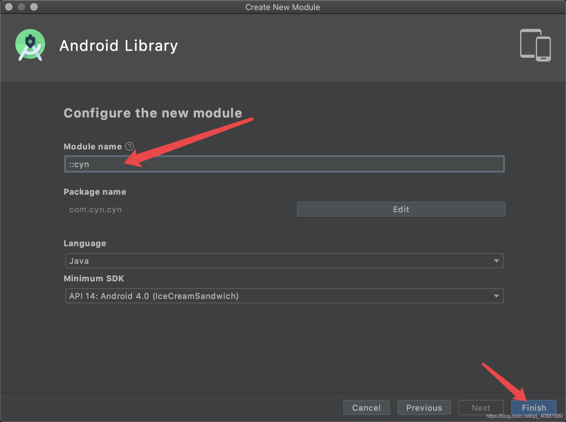 Android 創(chuàng)建依賴庫(kù)的方法(保姆級(jí)教程)