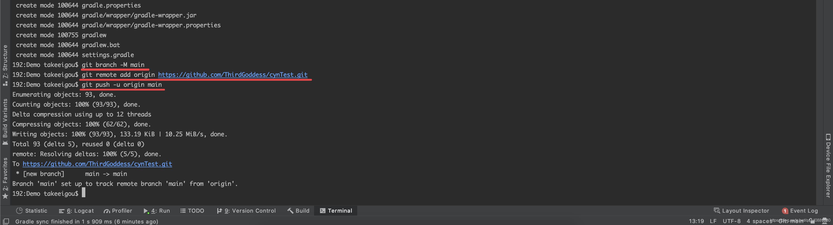 Android 創(chuàng)建依賴庫(kù)的方法(保姆級(jí)教程)