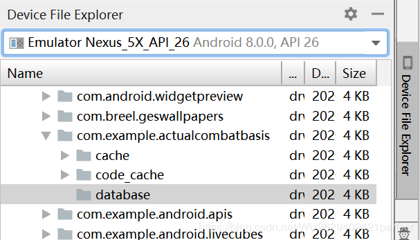 Android如何通過命令行操作Sqlite3數(shù)據(jù)庫的方法