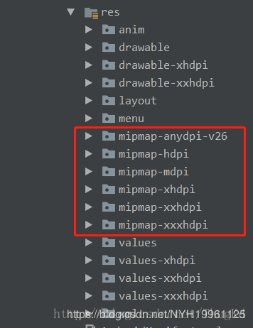 Android Studio進行APP圖標更改的兩種方式總結(jié)