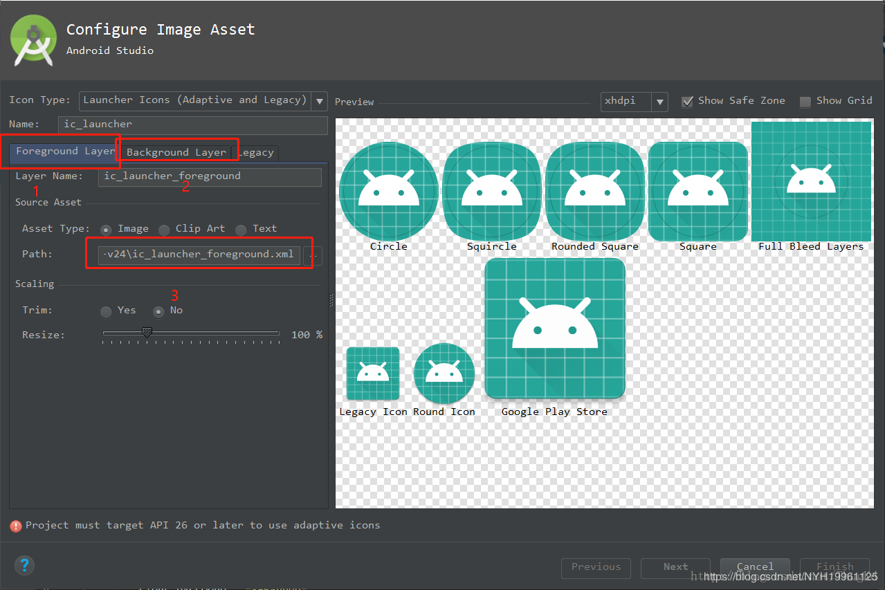 Android Studio進行APP圖標更改的兩種方式總結(jié)