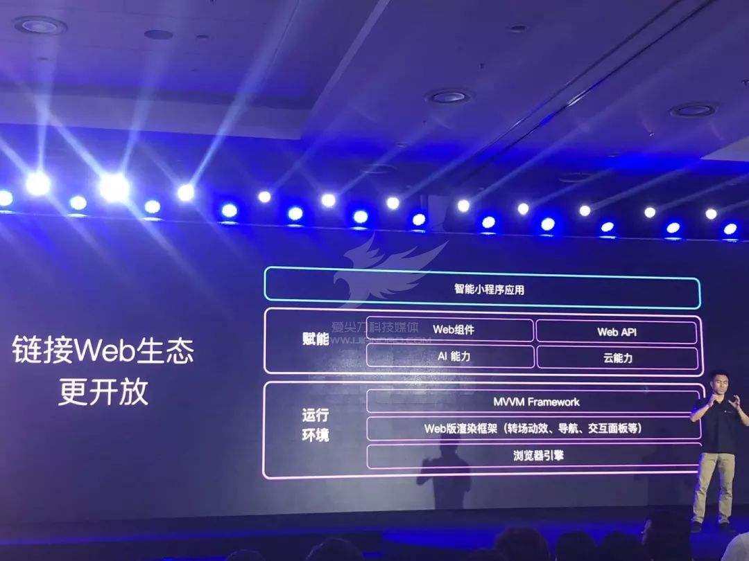 百度小程序和微信小程序哪個(gè)好？百度小程序和微信小程序好的是哪個(gè)？