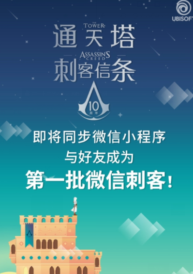 微信小程序游戲都有哪些？微信小游戲大全分享！