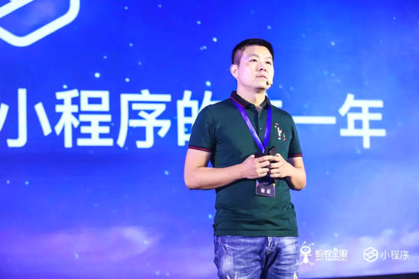 支付寶成立事業(yè)部是為什么?支付寶成立事業(yè)部的原因是?