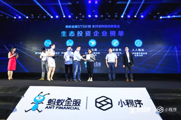 支付寶成立事業(yè)部是為什么?支付寶成立事業(yè)部的原因是?