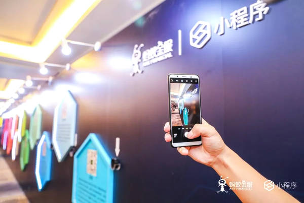支付寶成立事業(yè)部是為什么?支付寶成立事業(yè)部的原因是?