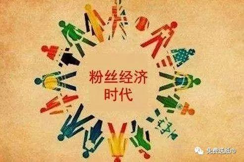 微信公眾號(hào)吸粉的方法是什么？微信公眾號(hào)吸粉的方法介紹！