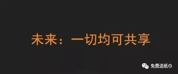 微信公眾號(hào)吸粉的方法是什么？微信公眾號(hào)吸粉的方法介紹！