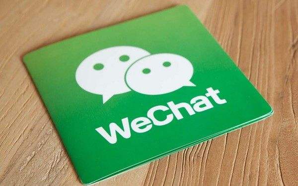 微信小程序10大核心優(yōu)勢(shì)是什么?微信小程序10大核心優(yōu)勢(shì)分享!