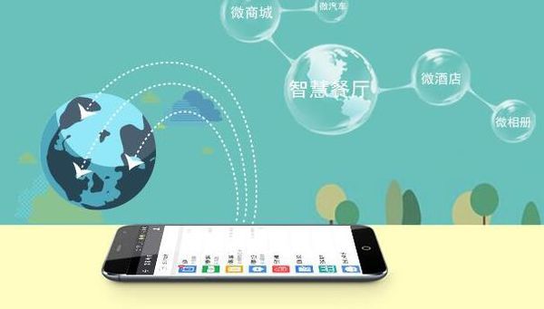 微信小程序的發(fā)展趨勢是什么？微信小程序的發(fā)展趨勢介紹！