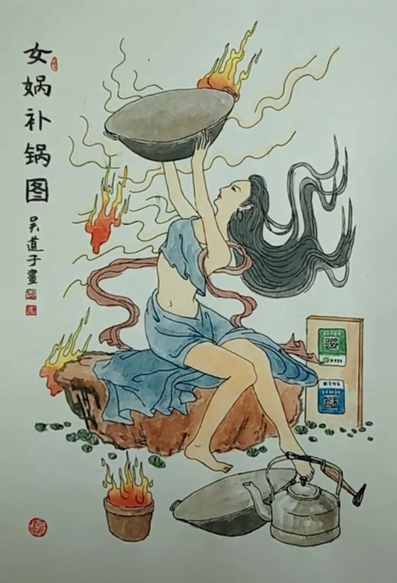 抖音姜太公電魚搞笑圖是什么？抖音姜太公電魚搞笑圖詳情介紹！