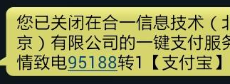 手機(jī)支付寶優(yōu)酷會(huì)員怎么取消自動(dòng)續(xù)費(fèi) 優(yōu)酷會(huì)員關(guān)閉自動(dòng)續(xù)費(fèi)方法
