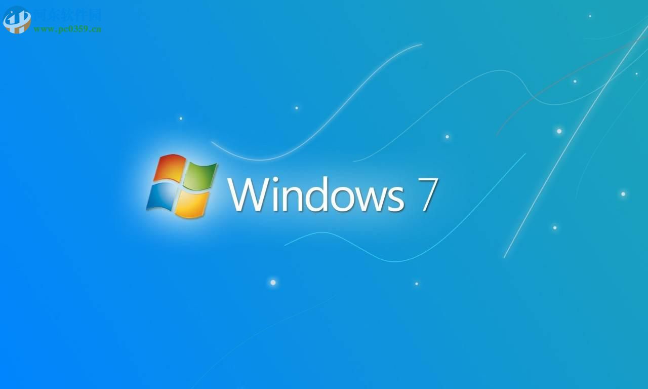 win7系統(tǒng)如何自定義設(shè)置開機啟動項