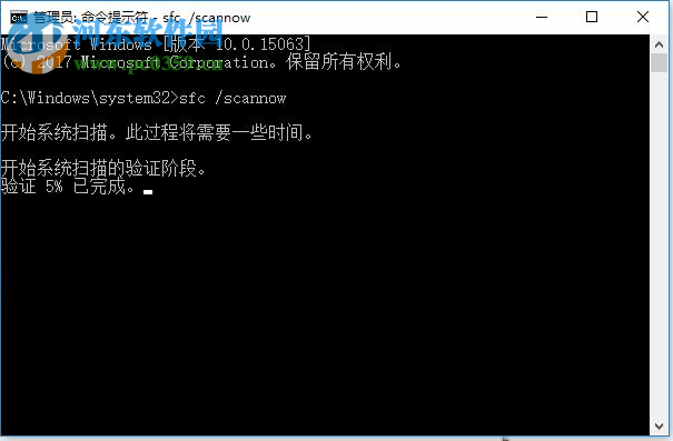 win10系統(tǒng)在使用桌面應(yīng)用時(shí)提示錯(cuò)誤代碼0xc000007b怎么辦