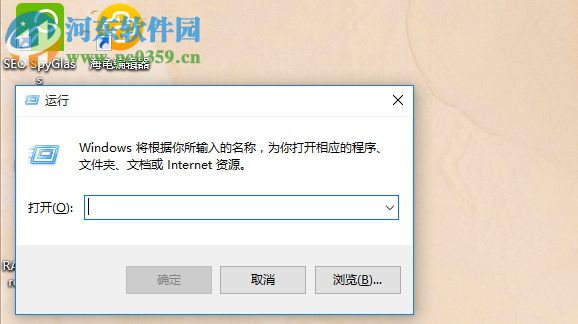win10中文版如何改成英文版 win10語(yǔ)言將中文改為英文的方法