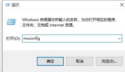 win7優(yōu)化配置的方法
