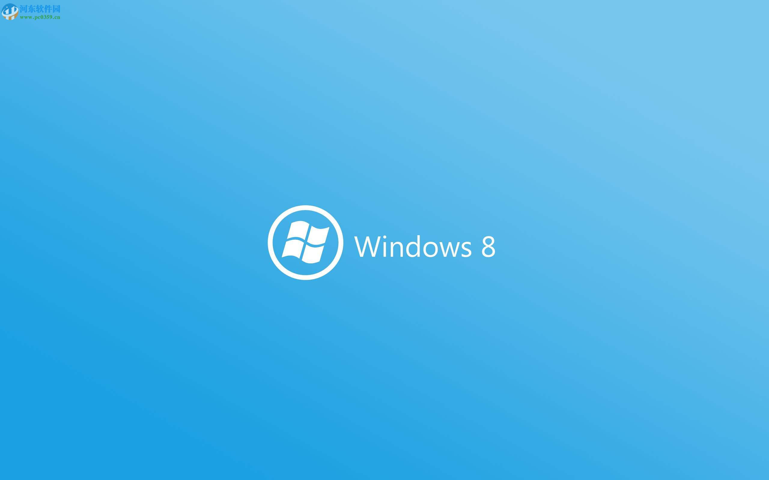開(kāi)啟win8杜比音效的教程