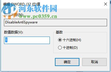 解決win10添加語(yǔ)言包失敗提示錯(cuò)誤代碼:0x800F0950的方法