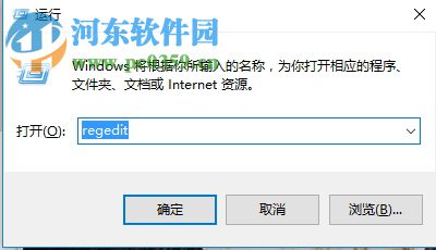 解決win10添加語(yǔ)言包失敗提示錯(cuò)誤代碼:0x800F0950的方法