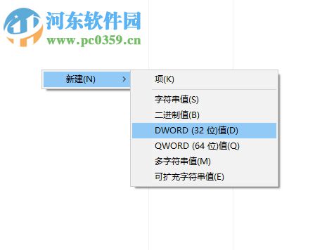 解決win10添加語(yǔ)言包失敗提示錯(cuò)誤代碼:0x800F0950的方法