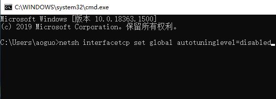 win7遠(yuǎn)程連接優(yōu)化教程