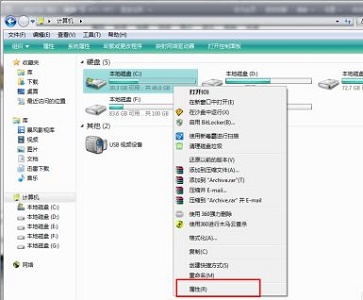win7啟動(dòng)時(shí)間優(yōu)化教程