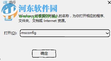 解決win10 1709打不開開始菜單、任務(wù)欄的方法