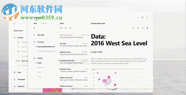 Win10秋季創(chuàng)意者1709更新內容