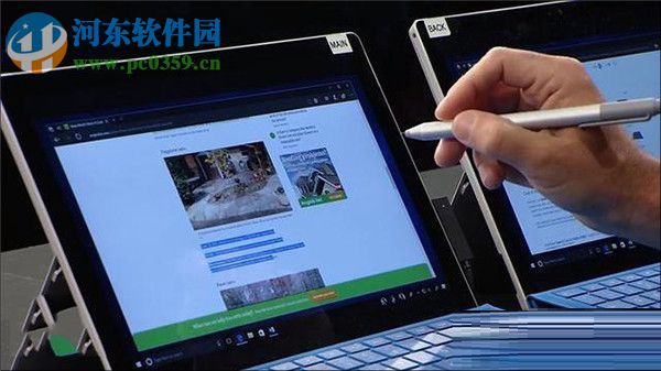 Win10秋季創(chuàng)意者1709更新內容