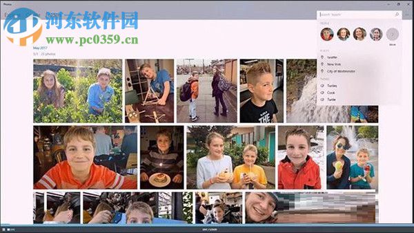 Win10秋季創(chuàng)意者1709更新內容