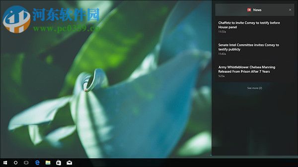 Win10秋季創(chuàng)意者1709更新內容