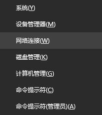 處理win10應(yīng)用商店提示“請稍等幾分鐘 ”錯誤代碼0x80246007的方法