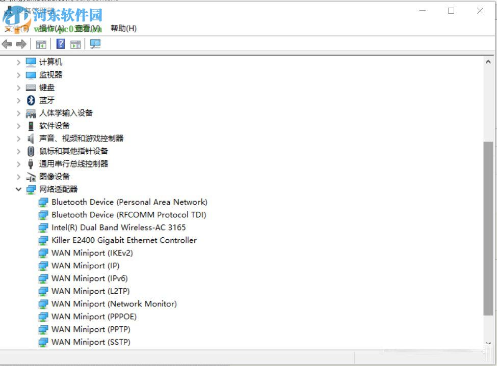 win10創(chuàng)建wifi熱點(diǎn)出現(xiàn)無法啟動(dòng)承載網(wǎng)絡(luò)的解決方法