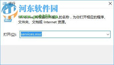 win10怎么關閉索引服務？win10關閉索引服務的方法