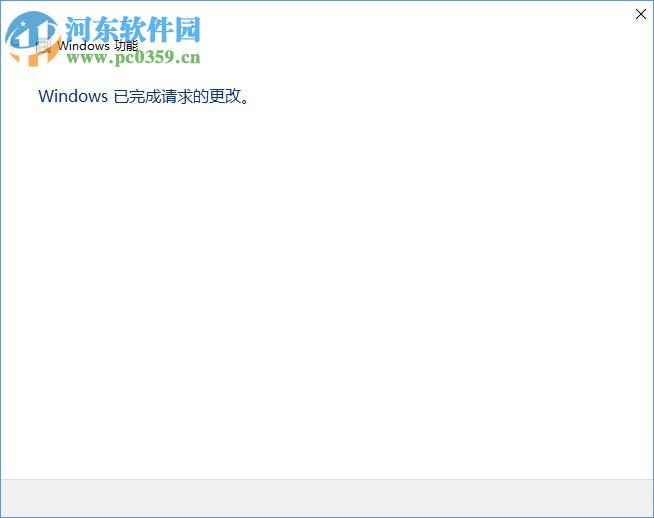 Win10如何搭建FTP服務(wù)器？win10搭建ftp服務(wù)器的操作方法