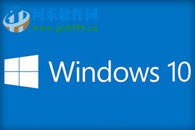 Win10怎么關(guān)閉鎖屏界面？Win10鎖屏界面關(guān)閉方法