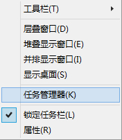 gwx怎么刪除？刪除Win10推送程序GWX的方法