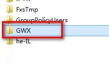 gwx怎么刪除？刪除Win10推送程序GWX的方法