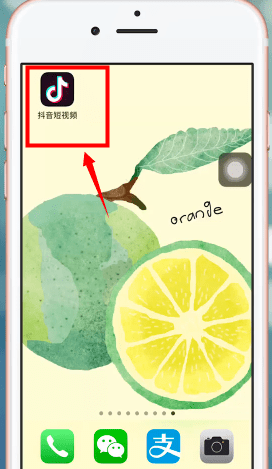 抖音如何設(shè)置密碼 抖音設(shè)置密碼方法介紹