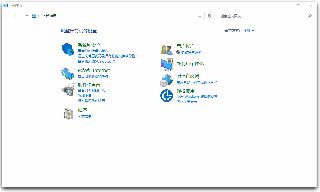 Win10搭建FTP服務(wù)器實(shí)現(xiàn)局域網(wǎng)內(nèi)訪問