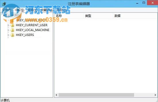 Win10系統(tǒng)的注冊(cè)表怎么打開？
