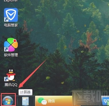win7系統(tǒng)設置桌面背景的方法