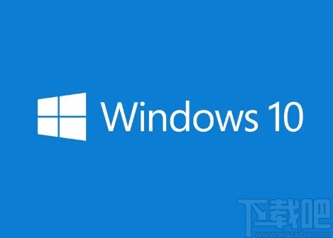 win10系統(tǒng)設(shè)置允許應(yīng)用訪問任務(wù)的方法