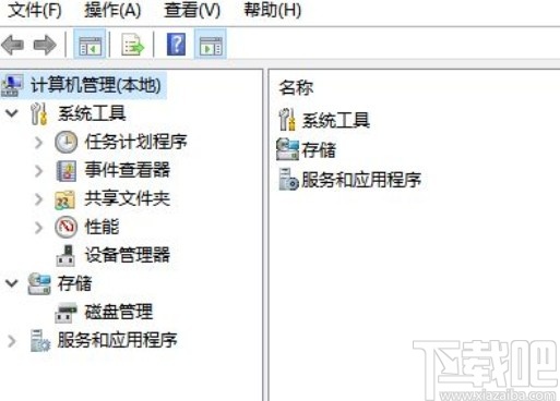 win10系統(tǒng)分盤錯誤的刪除方法