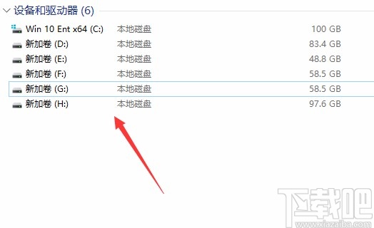 win10系統(tǒng)清理磁盤(pán)的方法