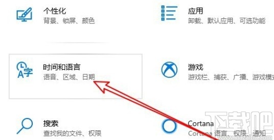 win10系統(tǒng)解決Caps Lock鍵不能切換大小寫(xiě)的方法